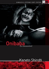 onibaba_rarovideo.jpg