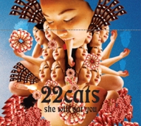 22cats_she_will_eat_you.jpg